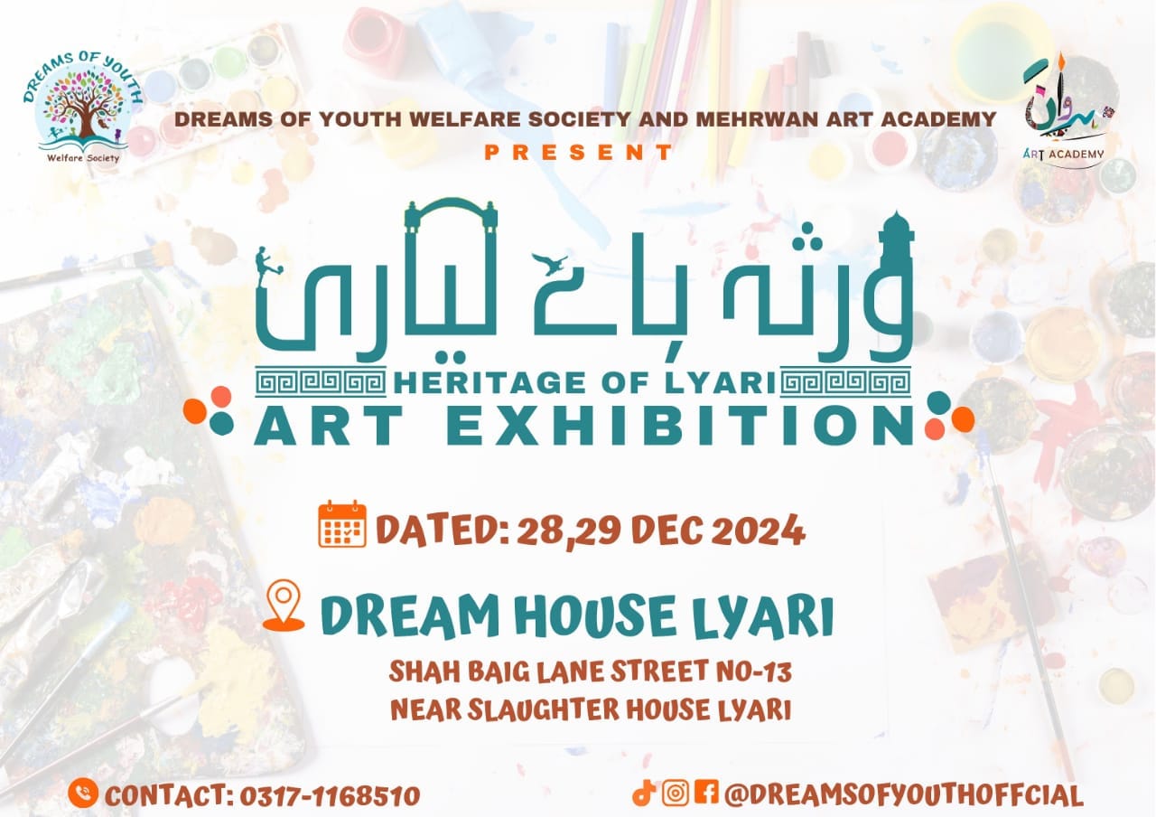 Versa-e-Lyari: Art Exhibition – Heritage of Lyari